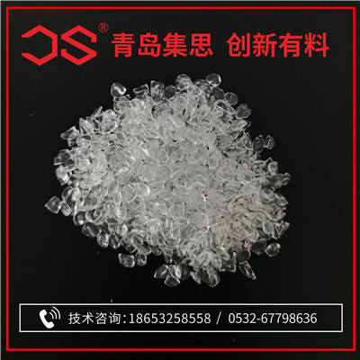 無規聚丙烯APP199